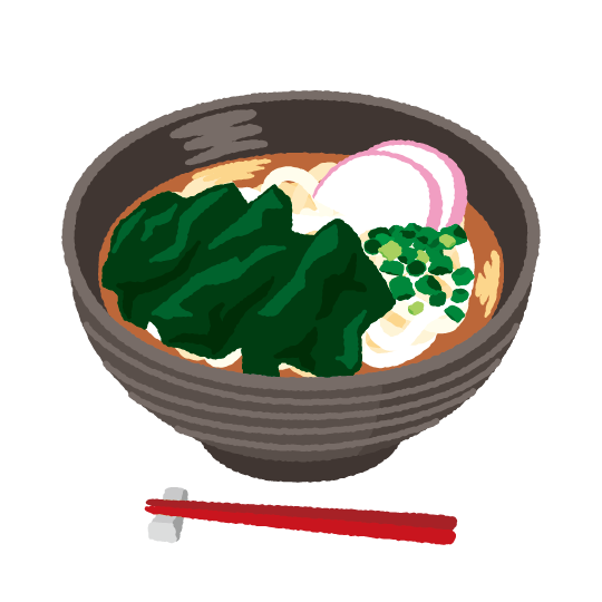 ラブリーうどん の イラスト 無料イラスト集