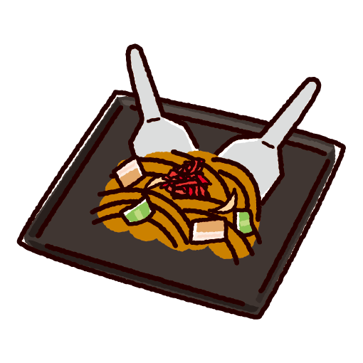 焼きそばのかわいいイラスト