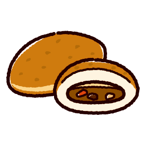 パンのイラスト（カレーパン）