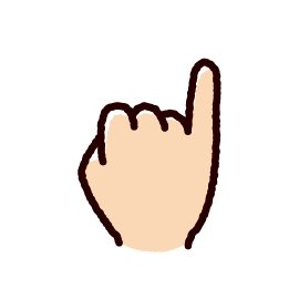 指のイラスト（小指）