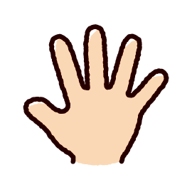 指のイラスト（五本指・パー）