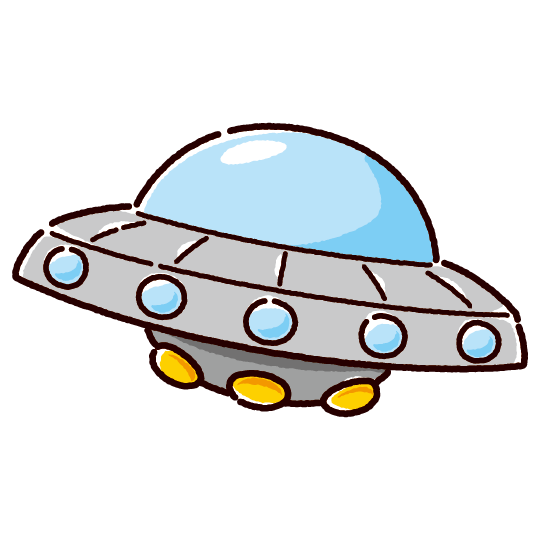 100 ｕｆｏ イラスト 無料のイラストやかわいいテンプレート