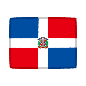 国旗のイラスト（ドミニカ共和国）