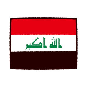 国旗のイラスト（イラク）
