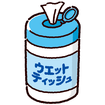 洋式トイレのイラスト 便器 2カット イラストくん