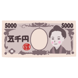 五千円札のイラスト（紙幣・お金）