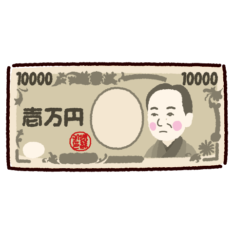 新500円玉のイラスト 硬貨 お金 4カット イラストくん