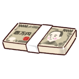 札束のイラスト（一万円・お金・紙幣）