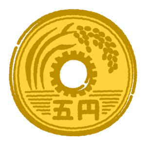 五円玉のイラスト（硬貨・お金）