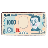 新千円札のイラスト（紙幣・お金）