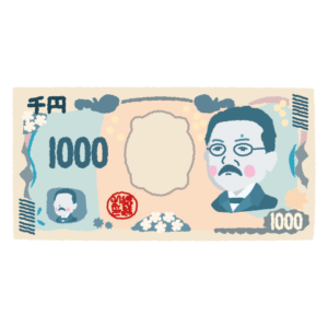 新千円札のイラスト（紙幣・お金）