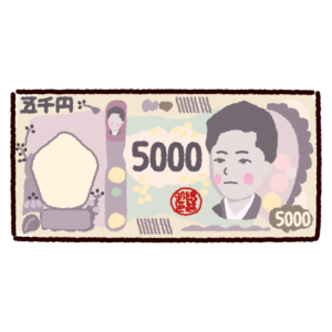 新五千円札のイラスト（紙幣・お金）