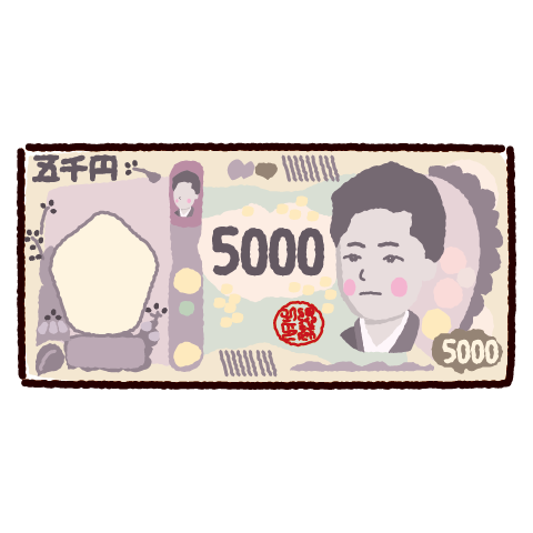 新五千円札のイラスト（紙幣・お金）（2カット）