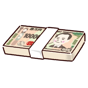 札束のイラスト（新一万円・お金・紙幣）