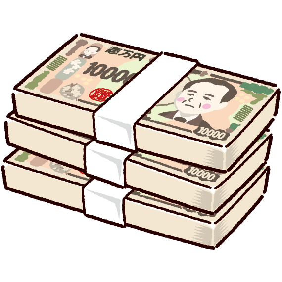 札束のイラスト 新一万円 お金 紙幣 2カット イラストくん