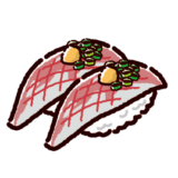 お寿司のイラスト（アジ）