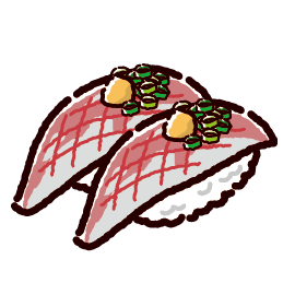 お寿司のイラスト（アジ）（2カット）