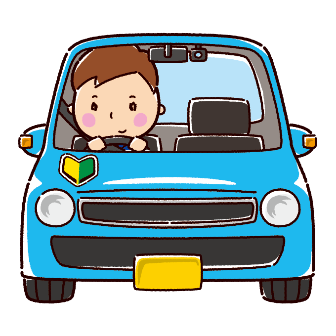 車を運転する男性のイラスト 初心者 イラストくん