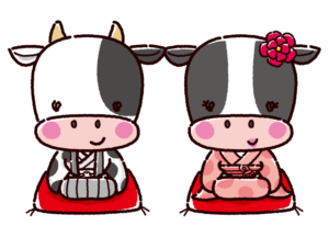 かわいい牛のキャラクターイラスト（丑・紋付袴・着物）