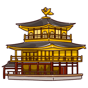 金閣寺のイラスト