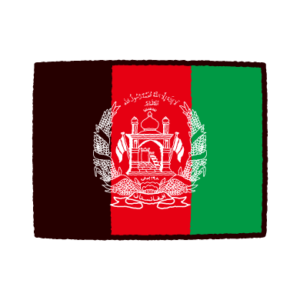 国旗のイラスト（アフガニスタン）