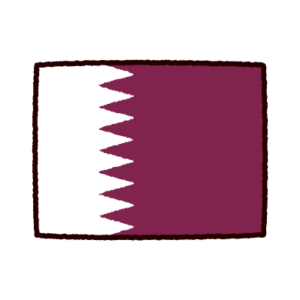 国旗のイラスト（カタール国）