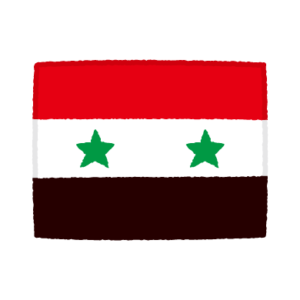 国旗のイラスト（シリア）