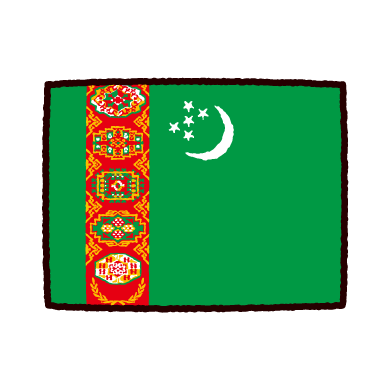 国旗のイラスト トルクメニスタン 2カット イラストくん