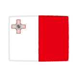 国旗のイラスト（マルタ共和国）