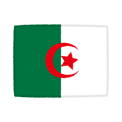 国旗のイラスト（アルジェリア民主人民共和国）（2カット）