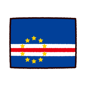 国旗のイラスト（カーボベルデ共和国）