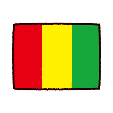 国旗のイラスト ギニア共和国 2カット イラストくん