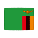 国旗のイラスト（ザンビア共和国）
