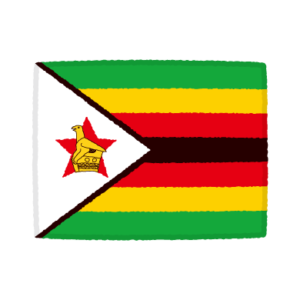 国旗のイラスト（ジンバブエ共和国）
