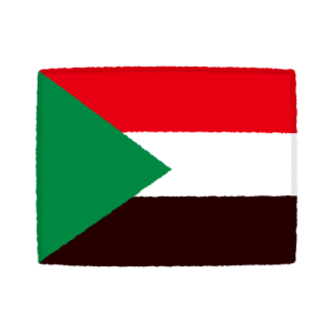 国旗のイラスト（スーダン共和国）