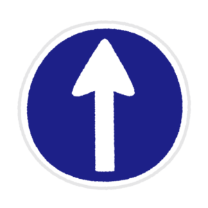 道路標識のイラスト（指定方向外進行禁止）