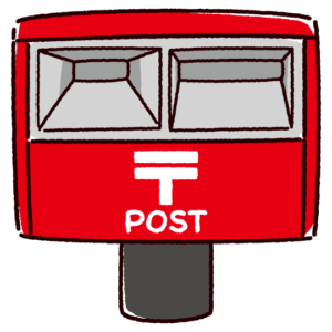 郵便ポストのイラスト