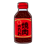 焼肉のたれのイラスト