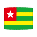 国旗のイラスト（トーゴ共和国）