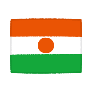 国旗のイラスト（ニジェール共和国）