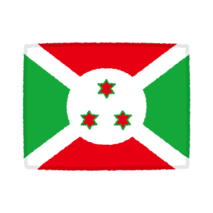 国旗のイラスト（ブルンジ共和国）
