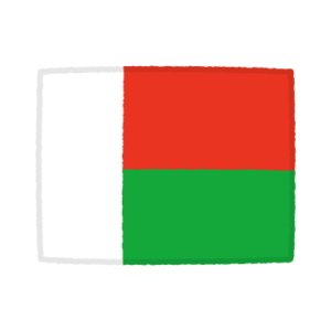 国旗のイラスト（マダガスカル共和国）