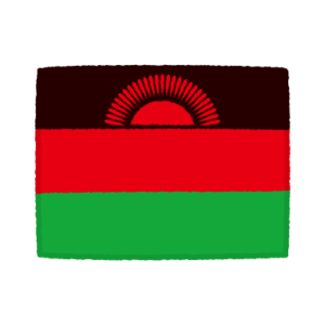 国旗のイラスト（マラウイ共和国）