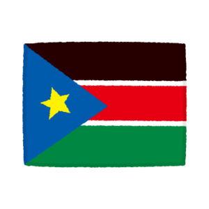 国旗のイラスト（南スーダン共和国）