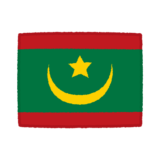 国旗のイラスト（モーリアニア・イスラム共和国）