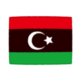 国旗のイラスト（リビア国）
