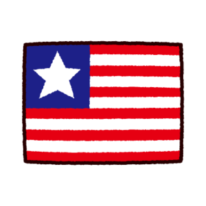 国旗のイラスト（リベリア共和国）