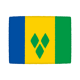 国旗のイラスト（セントビンセント及びグレナディーン諸島）