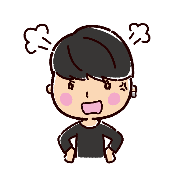 怒る表情のイラスト 若者 男性 2カット イラストくん