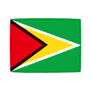 国旗のイラスト（ガイアナ共和国）
